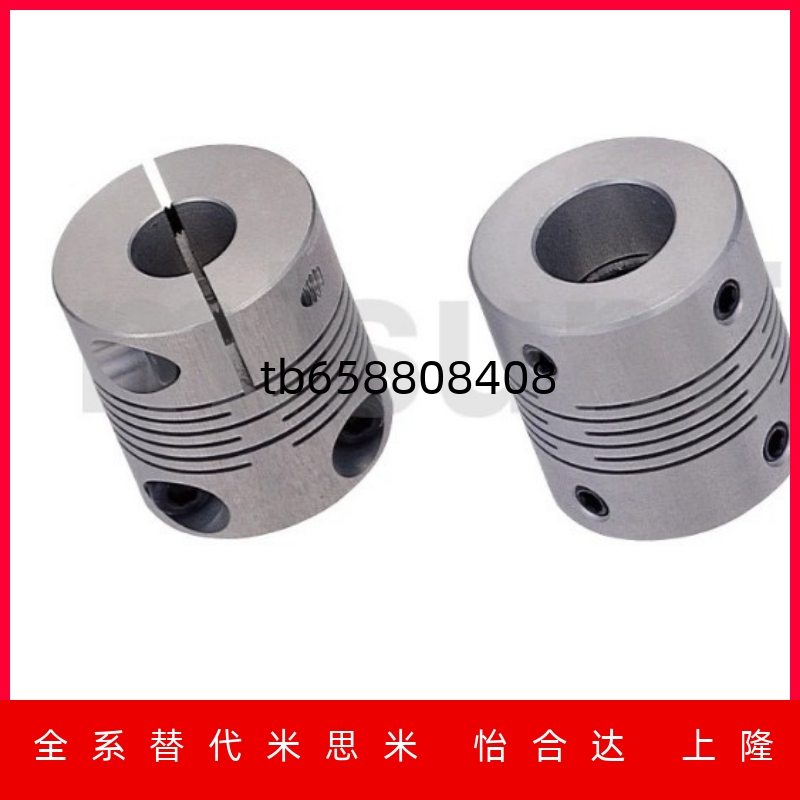 CPSX16/24/29/34-16/5-6/8/10/12