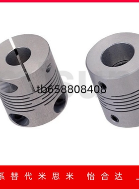 CPCX16 沟槽式联轴器CPSX16/24/29/34-16/5-6/8/10/12/14替