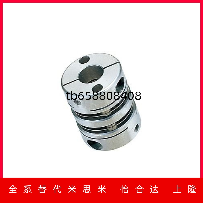 TCPDWD19D20D25D32D40D50