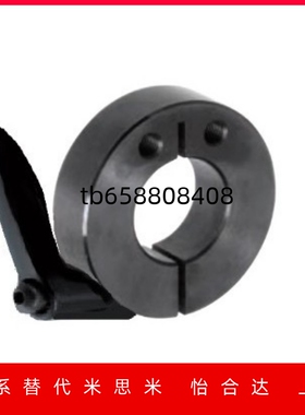 FBL21铝合金快速夹紧固定环锁紧带把手侧面安装孔夹具45钢轴止推