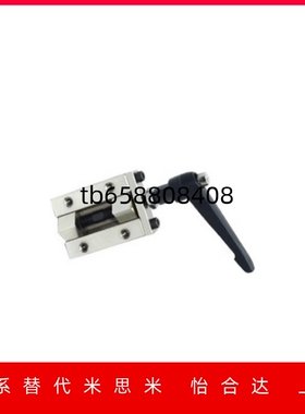 直线导轨夹具钳制器固定夹导轨钳制器SVCK/SVCN24/28/30/33/36