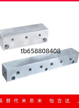 Y H D 气压用连接块KAC01/02-2K/3K/4K/5K/6K-11/12/22/55/ 24/33