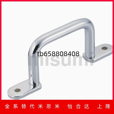 ANSS110UWANSS120UWANSS125