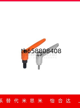 手柄 HAD39-M4/M5/M6/M8/M10-L12/L16/L20/L25/L32/L40/L50-L/T