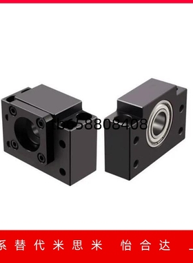 支撑座C-BSW/BUN/BRW/BUR6丝杆BTN/BTR/BUFN8/10/12/15/20/25/30