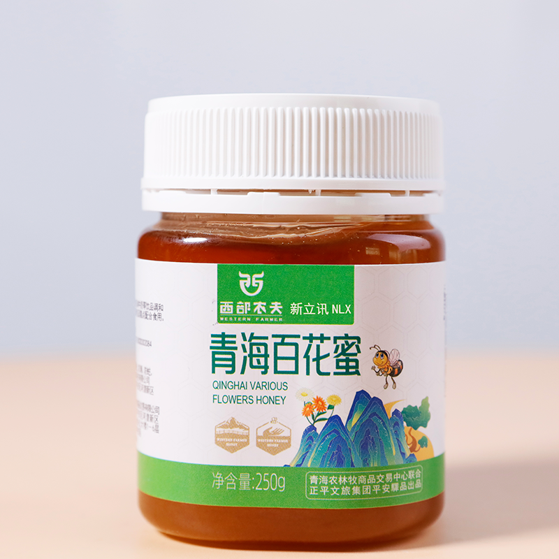 青海百花蜜蜂蜜山花品质纯正蜂天然营养农家自产峰蜜包装瓶装250g
