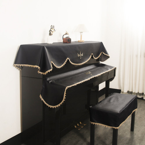 羽梦朵轻奢简约钢琴罩