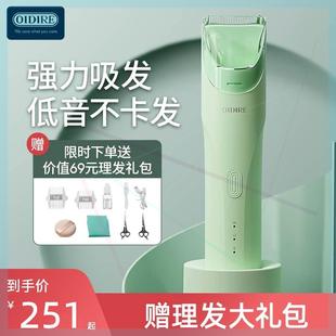 婴儿理发器非超静音自动吸发宝宝剃发神器儿童新生剃头家用