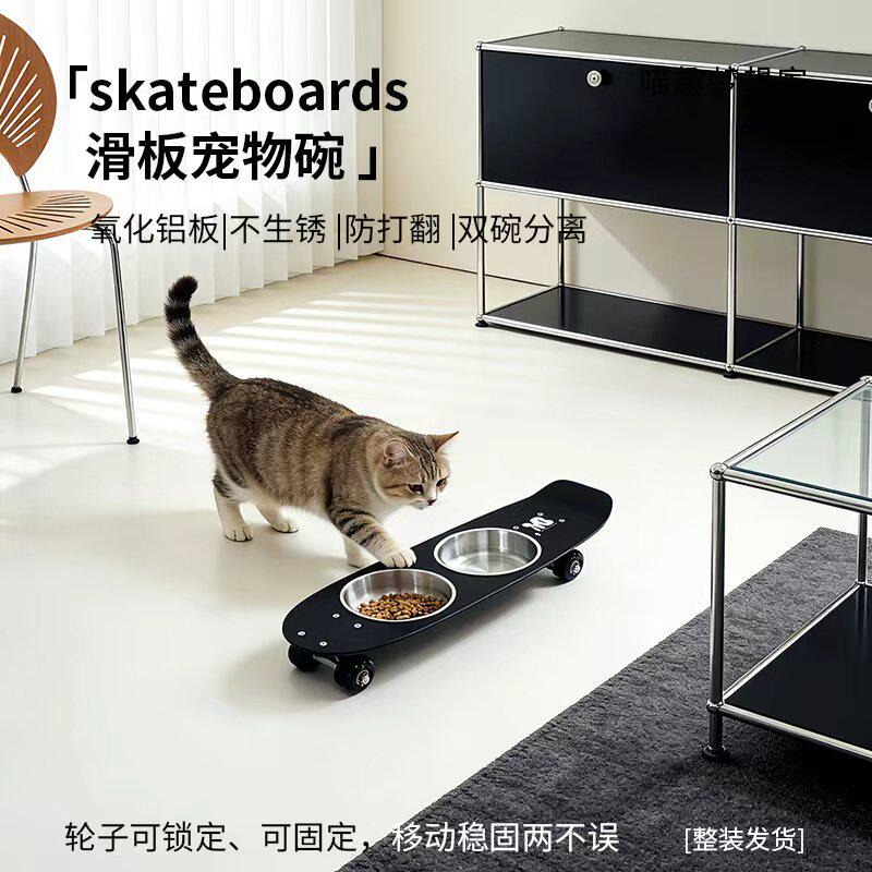 滑板猫碗304不锈钢双碗防打翻宠物碗防黑下巴猫咪食盆ins风高颜值