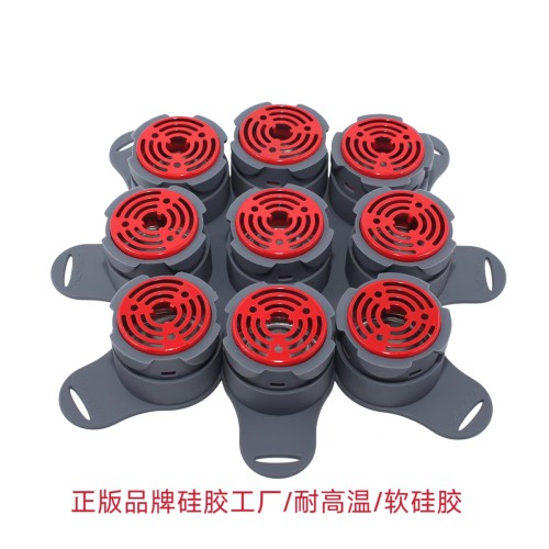 俪美慕硅胶灸具三伏艾慕五行灸无烟灸具易艾灸易艾易璞缇灸梅花鼎