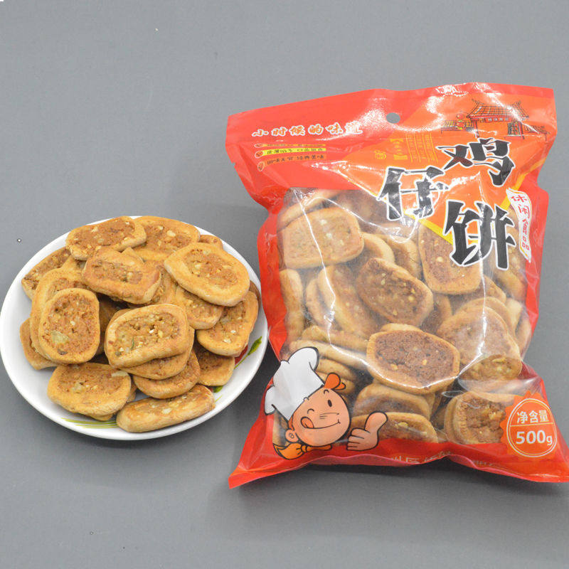 儿时味道鸡仔饼广西特产鸡仔酥休闲零食小吃饼干传统糕点点心年货