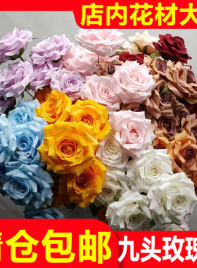 厂家直销九头钻石玫瑰仿真花绢布假花高端婚礼布景园林工程装饰花