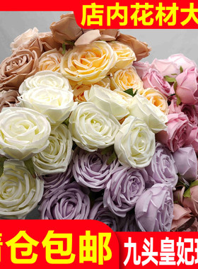 厂家直销九头皇妃玫瑰花高端婚礼现场布置假花工程园林装饰仿真花