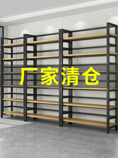 货架置物架多层便利店超市商用母婴家用钢木陈列架鞋架货柜展示架