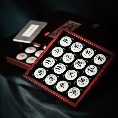 永子玉石中国象棋典藏版