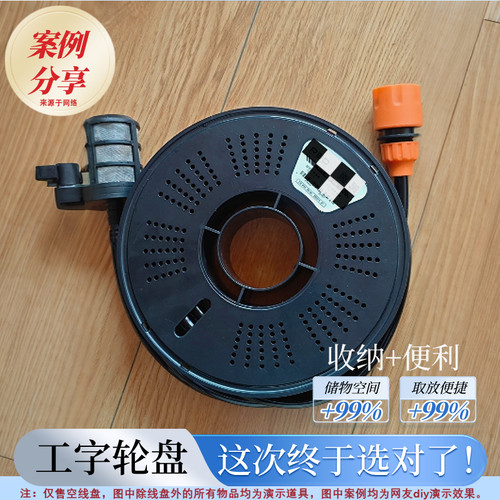 绕线盘线轴空线盘20盘
