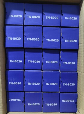 适用兄弟020粉盒B2000D B2050DN B7500 7520 7530 7535 7700 激光