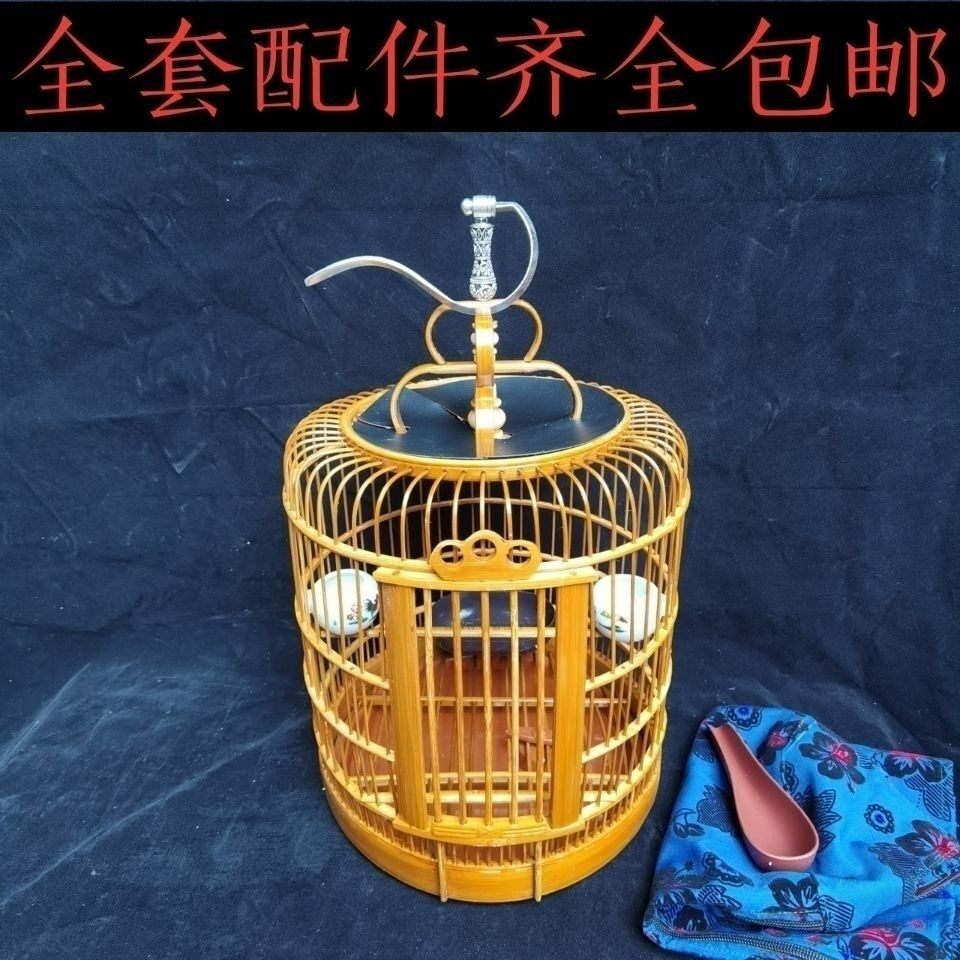 贵州黄豆鸟鸟笼精品黄豆雀小型鸟笼老竹手工制作黄腾麻雀绣眼鸟笼