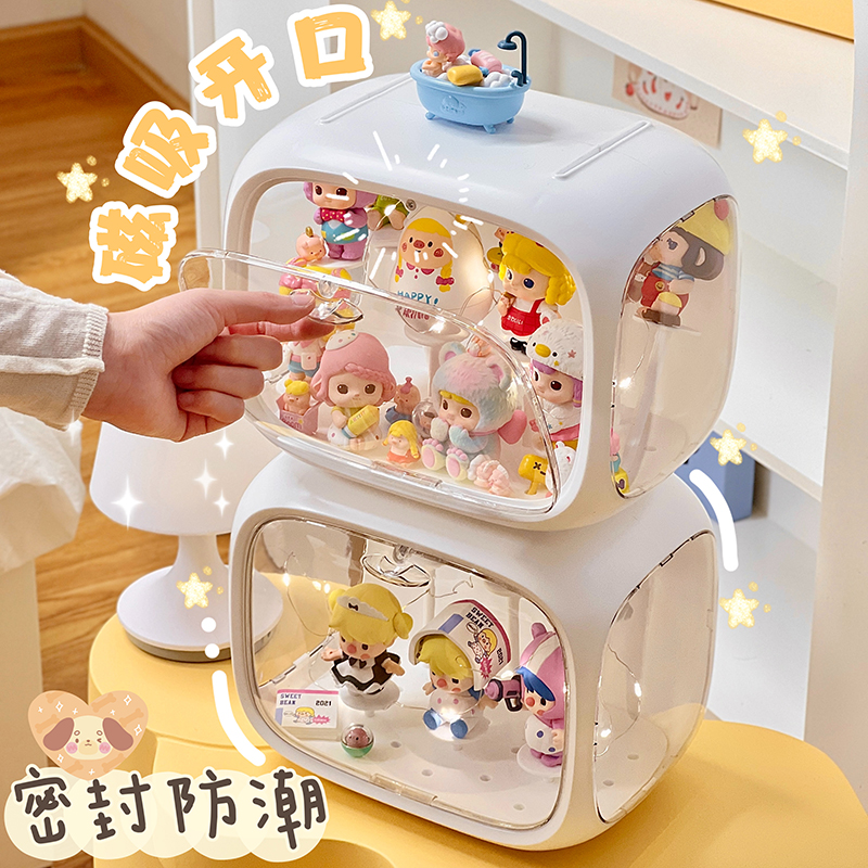 盲盒收纳盒否塑料卡通