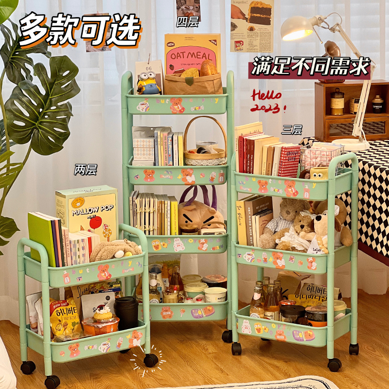 多层推车家用可移动收纳架日式学生宿舍零食化妆品玩具整理置物子
