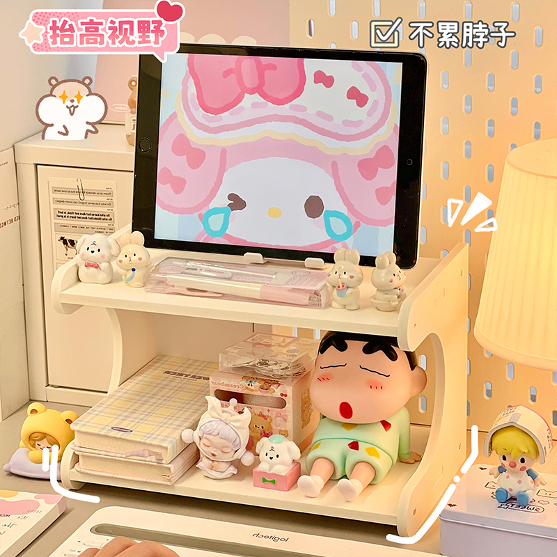 简约多层桌面文具化妆品置物架