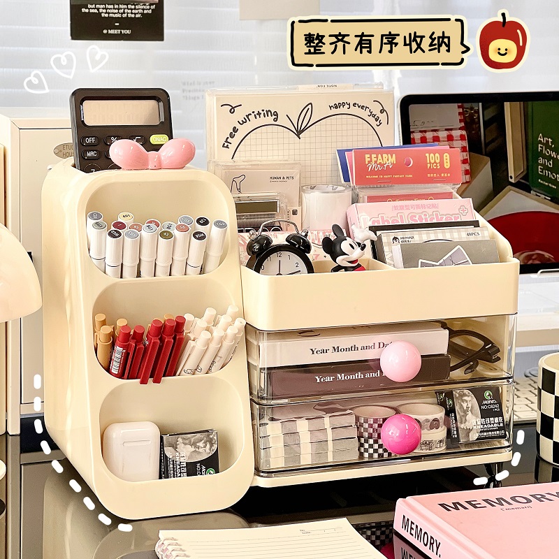 透明分隔笔筒架桌面文具置物架