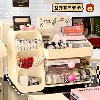 透明分隔笔筒架桌面文具置物架