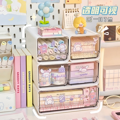 简约抽屉式杂物收纳盒可叠加