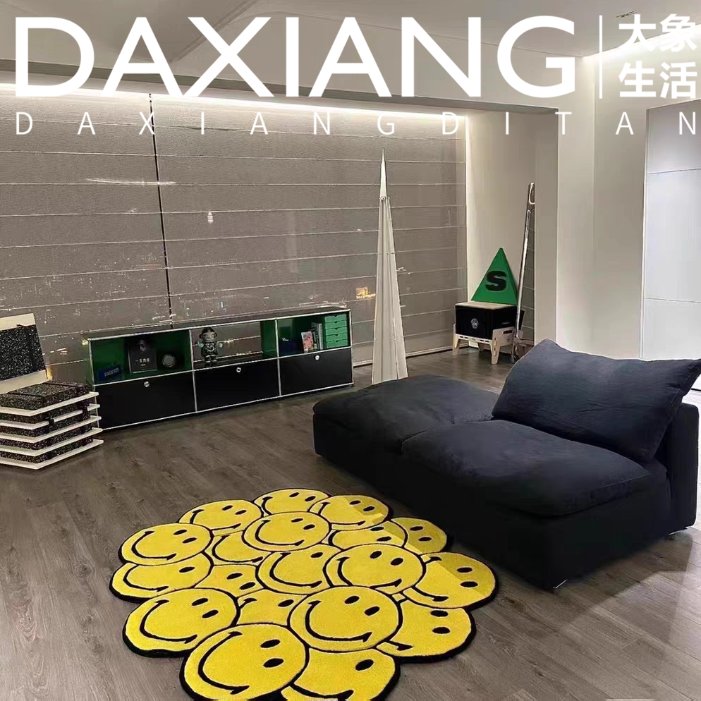 时尚潮流欧美手工笑脸装饰客厅茶几地毯居家卧室书房衣帽间床边毯