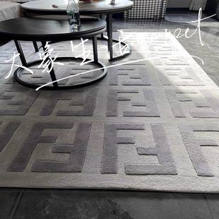 高级轻奢欧美立体双F客厅茶几卧室地毯满铺书房衣帽间床边床尾毯