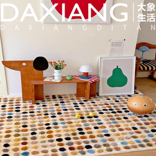 现代彩虹糖多巴胺圆点立体欧美客厅茶几地毯卧室书房衣帽间床边毯
