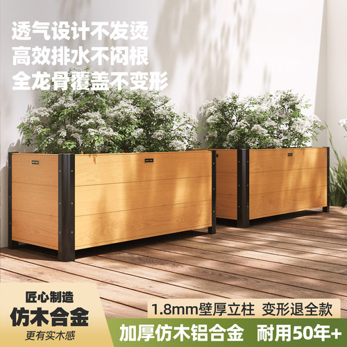 全铝合金结构通风底部耐用100年