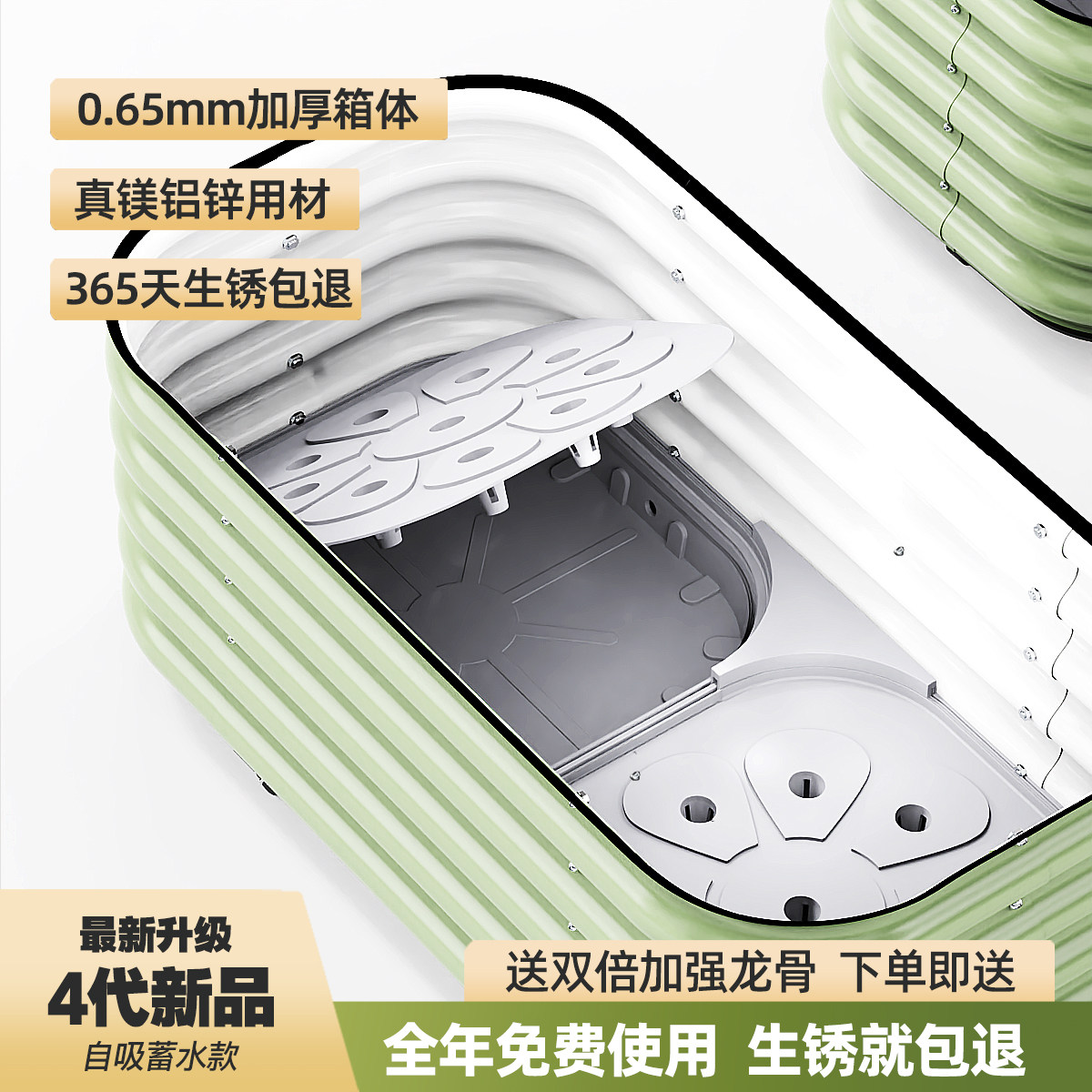 种菜种植箱铝合金室内阳台带轮自吸水新型花盆户外楼顶种花专用箱