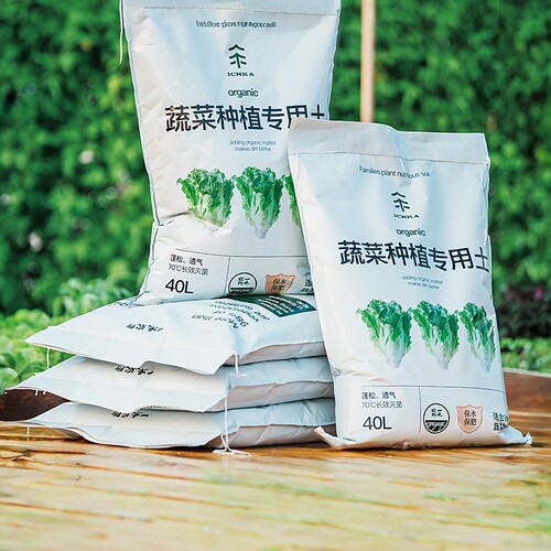 一禾种菜专用有机营养土可用10年