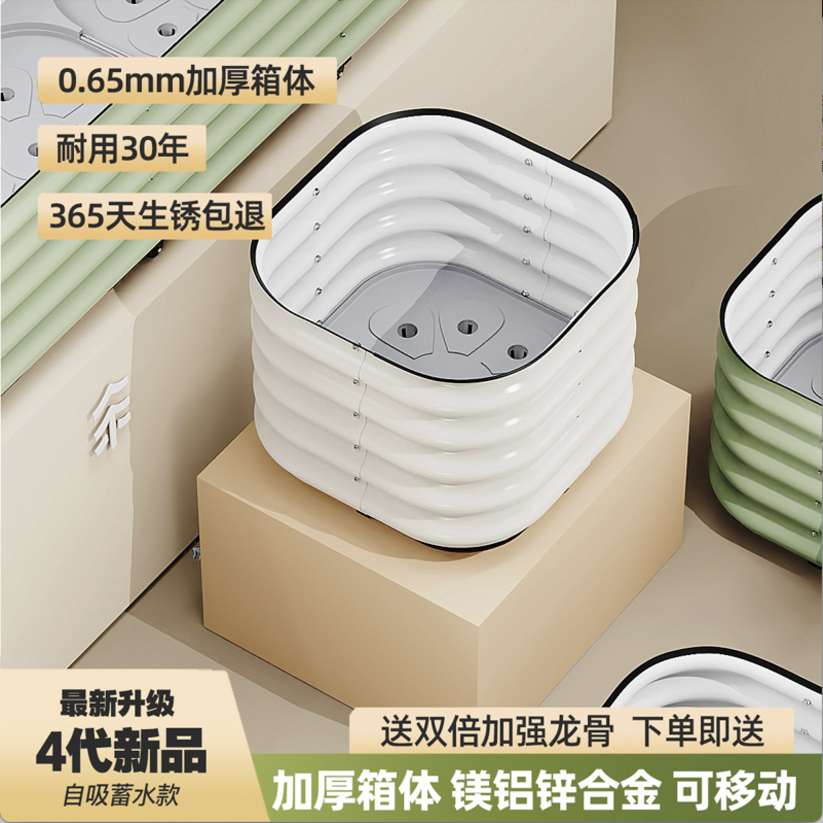 花箱阳台不锈钢白色花盆轻奢高级感家用铝合金花园造景布置种植箱