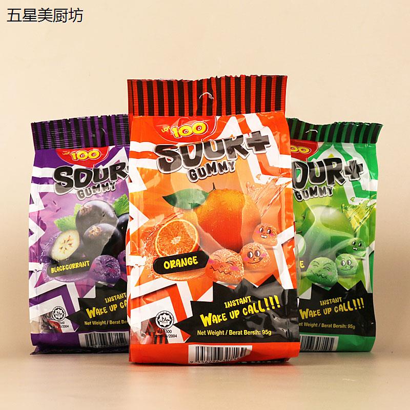 马来西亚LOT100 sour+一百分水果酸味软糖蓝莓苹果芒果QQ橡皮糖
