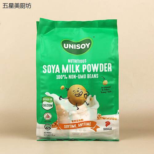 新加坡有你福UNISOY黑豆
