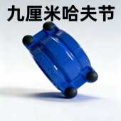 铸铁哈夫节抢修器管道快速补漏接头水管堵漏卡子 短款 9厘米