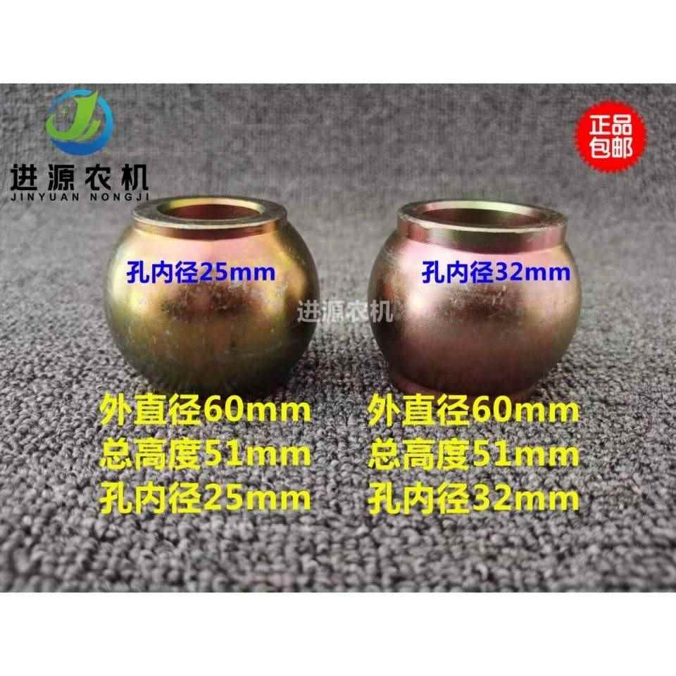 天拖迪尔东方红福田雷沃欧豹大马力拉杆悬挂拖拉机大臂牛眼配件。