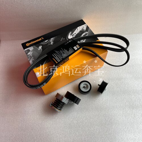 奔驰W204C级C180C200C260W211W212E级E260E200M271皮带张紧轮套装