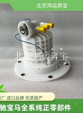 适用于奔驰W221 S280 S300 S350 S450 S500 汽油滤芯格燃油滤清器