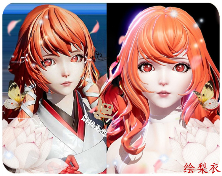 龙族幻想手游捏脸 绘梨衣双版本成女捏脸双平台pc互通服通用捏脸