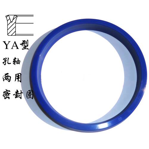 YA油封360*345/375*360/395*380/400*385/405*390*18轴孔通用