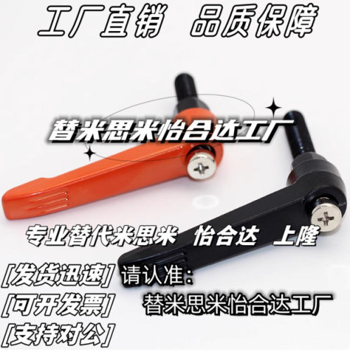 C-CLMS4/5/6/10/12-10/15/20/25/30-B/M/S
