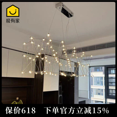意式极简饭厅吊灯设计师创意个性前台吧台饭厅led萤火虫满天星灯