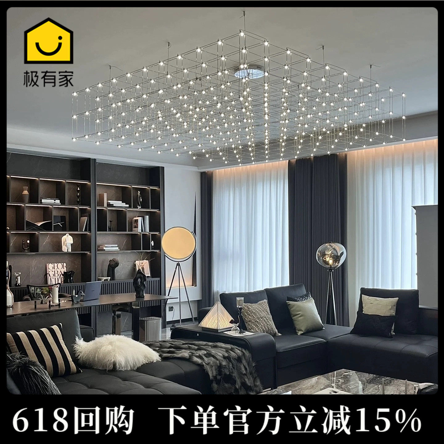 意式大平层高级感满天星客厅吊灯
