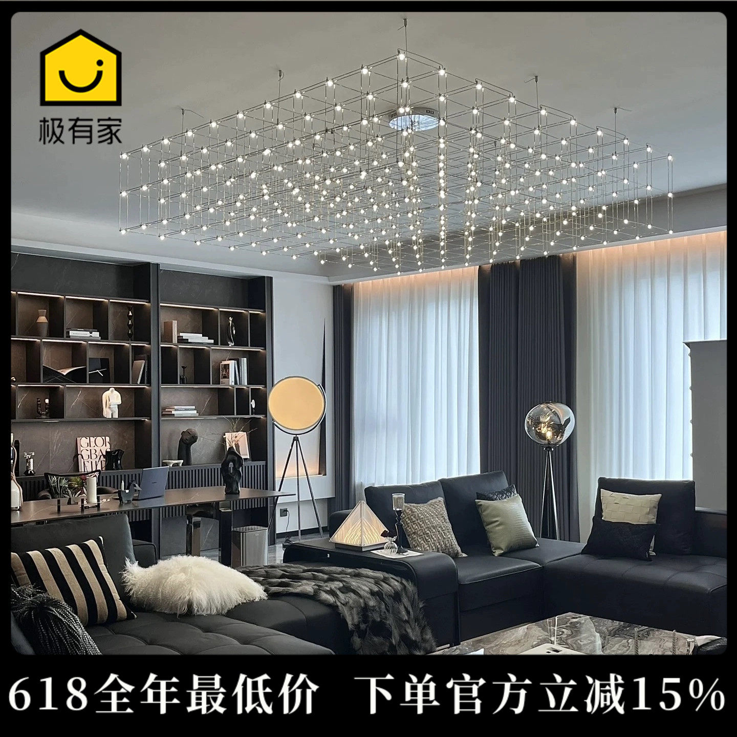 满天星客厅吊灯高级感光立方高端大气极简餐厅灯意式大平层吸顶灯