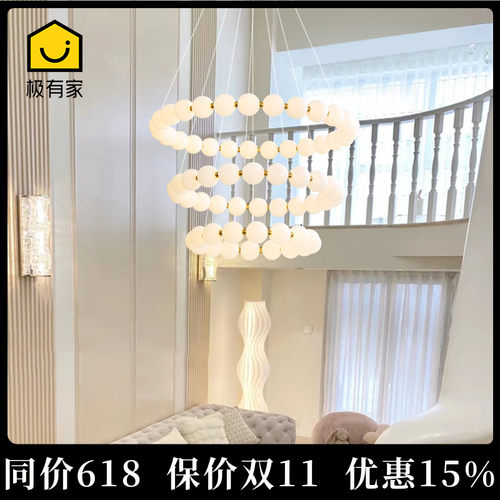 奶油风复式楼客厅圆环吊灯餐厅灯