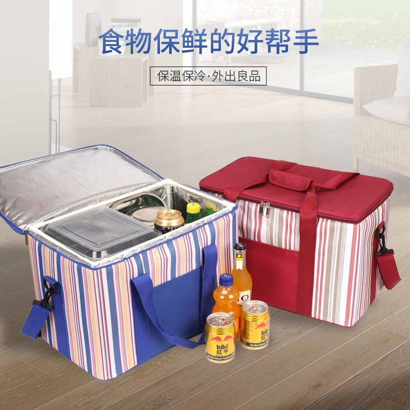 30l便携外卖保温箱送餐饭盒袋加厚铝箔保温袋大号户外保冷野餐包