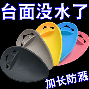 水龙头延伸器防溅头卫生间水龙头防溅水神器套嘴卫生间水龙头延伸